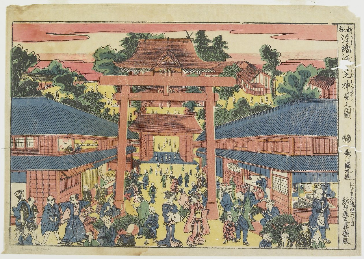 Vue du sanctuaire Shinmei à Shiba à Edo, c. 1820s - Utagawa Kunimaru