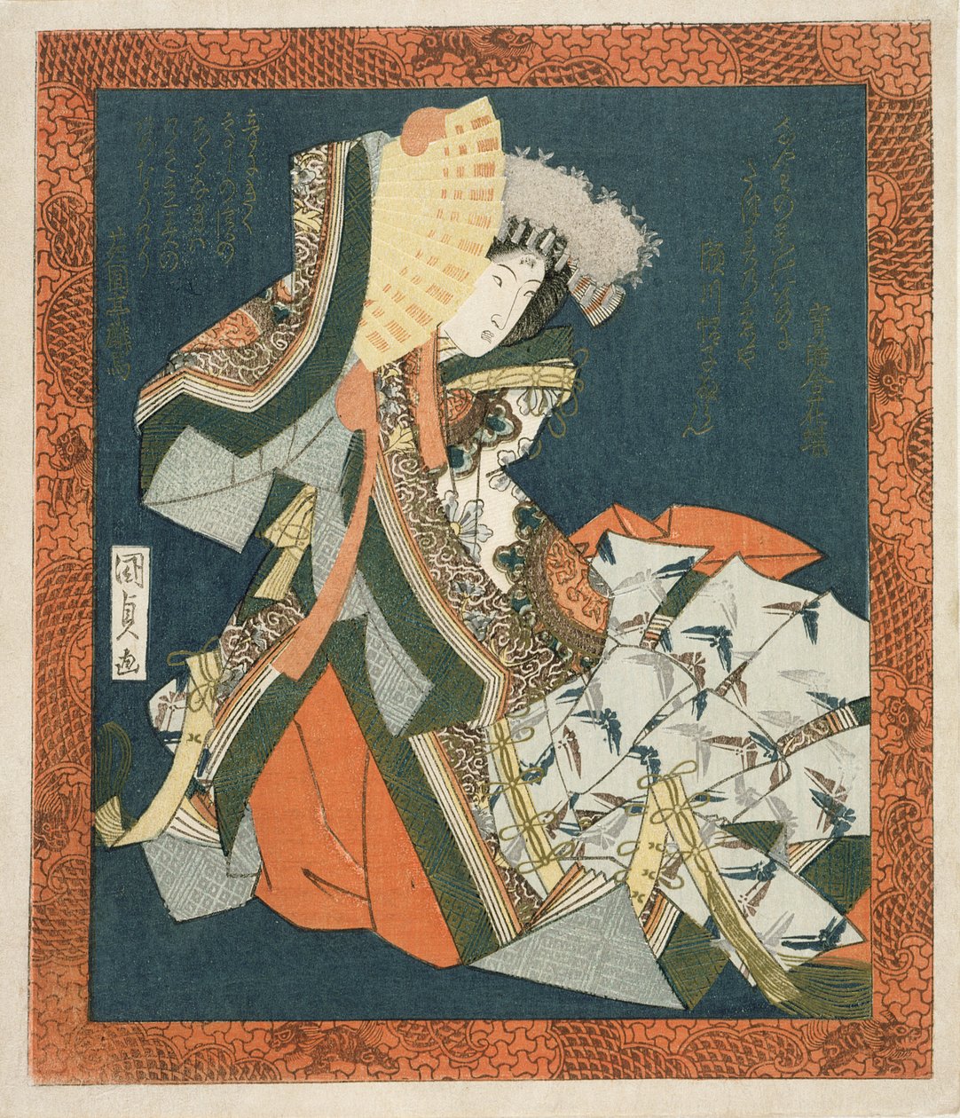 Segawa Kikunojo V dansant, c.1820 - Utagawa Kunisada