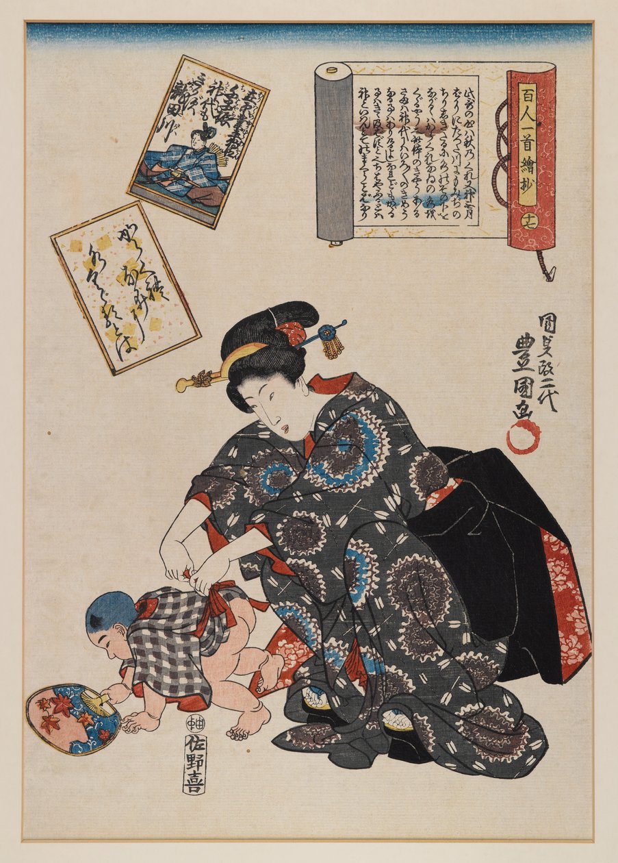 Mère et bébé - Utagawa Kunisada II