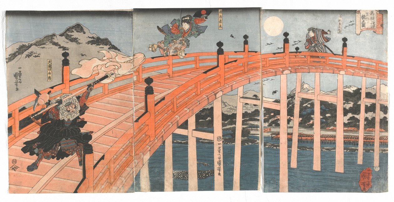 Pont Gojo, période Edo, vers 1839 - Utagawa Kuniyoshi
