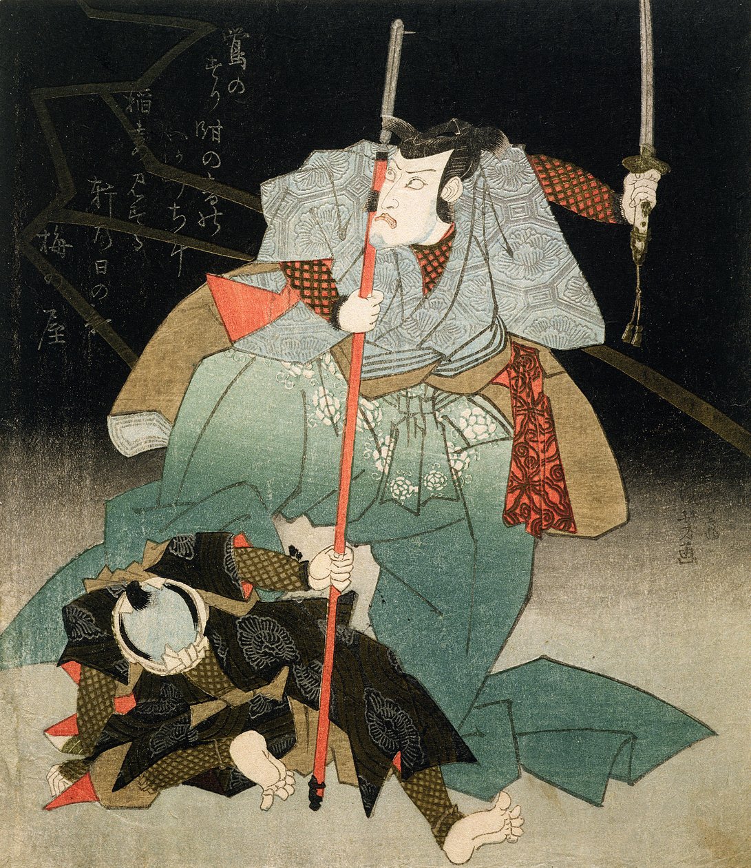 Ichikawa Danjuro VII maîtrisant un officier de la loi, vers 1830-44 - Utagawa Kuniyoshi