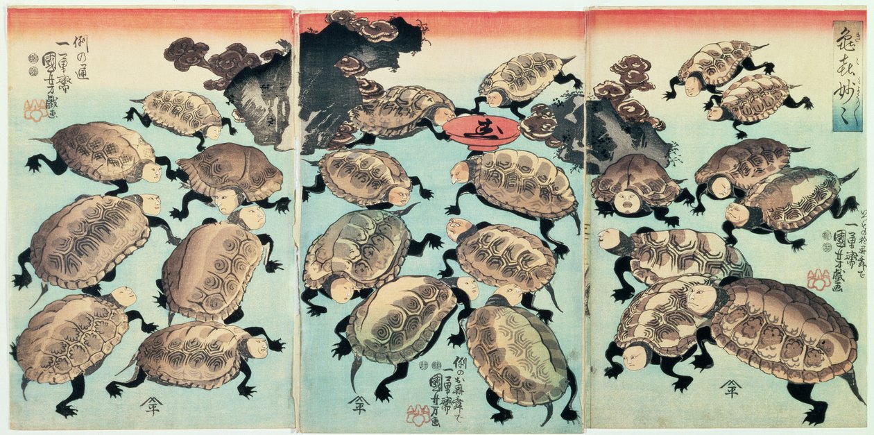 Kinki-Myo-Myo (Très, très drôle) - Utagawa Kuniyoshi
