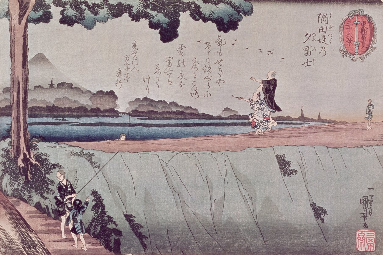 Mont Fuji depuis la berge de la rivière Sumida, une des vues d