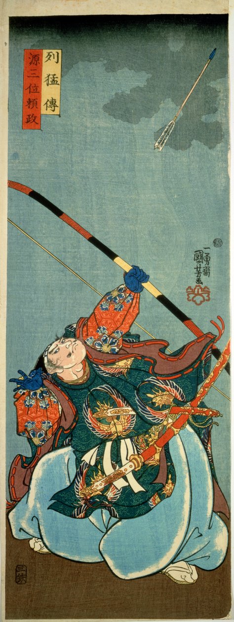 Yorimasa tirant sur le monstre Nuye, publié vers 1845 (gravure sur bois en couleur) - Utagawa Kuniyoshi