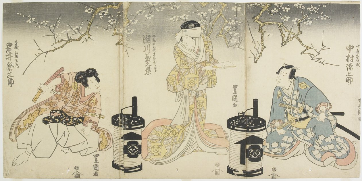 Nakamura Gennosuke en tant que Suketsune, Segawa Kikunojo en tant que Femme de Suketsune, Iwai Hanshiro en tant que Hakuo_maru (Scène de la Pièce de Kabuki Basée sur l