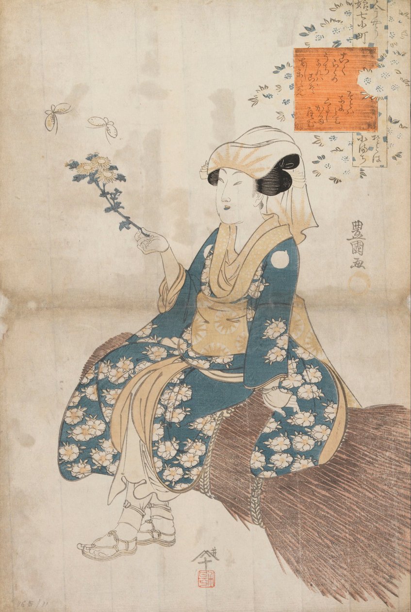 Sans titre - Utagawa Toyokuni