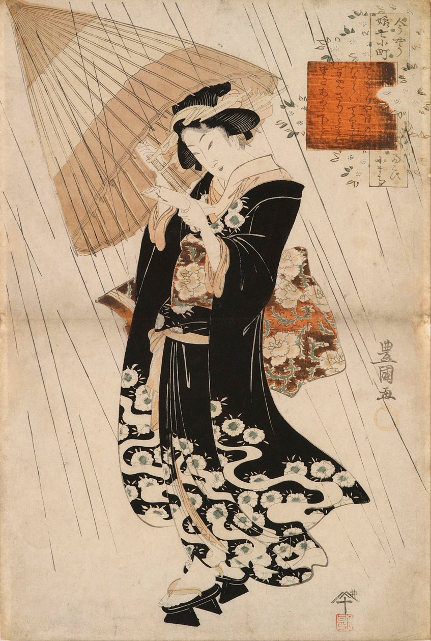 La Poétesse Ono-no Komachi sous la Pluie - Toyokuni II