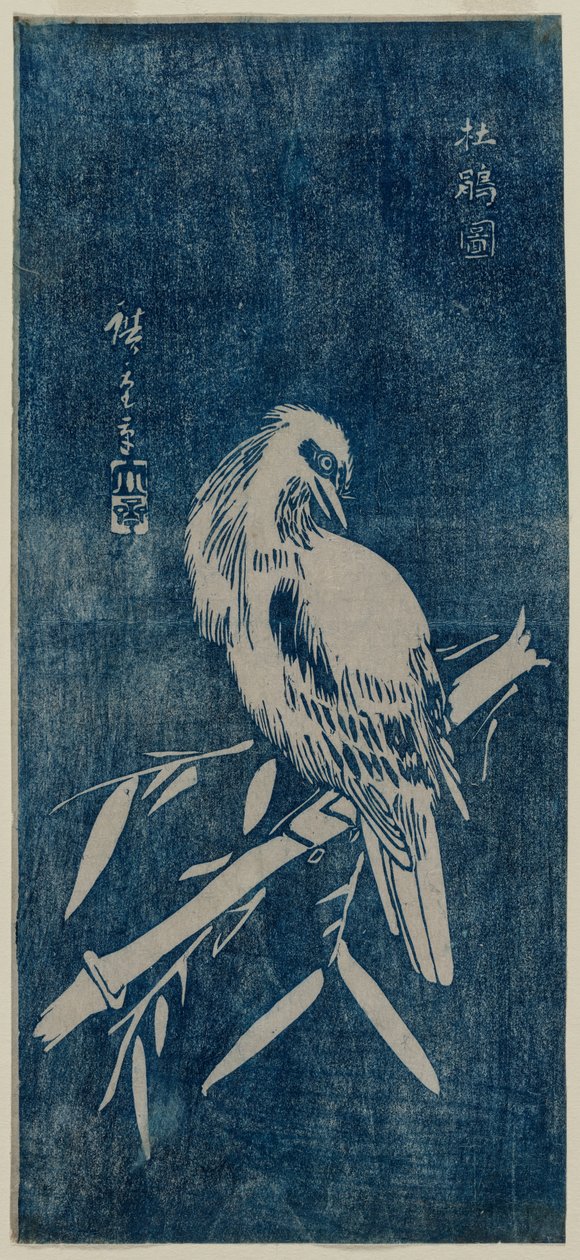 Coucou - Utagawa Hiroshige