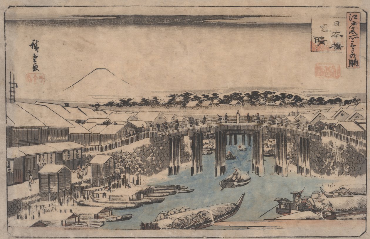 Sans titre - Utagawa Hiroshige