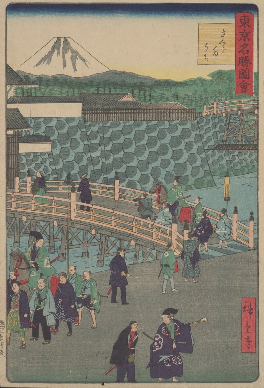 Sans titre - Utagawa Hiroshige