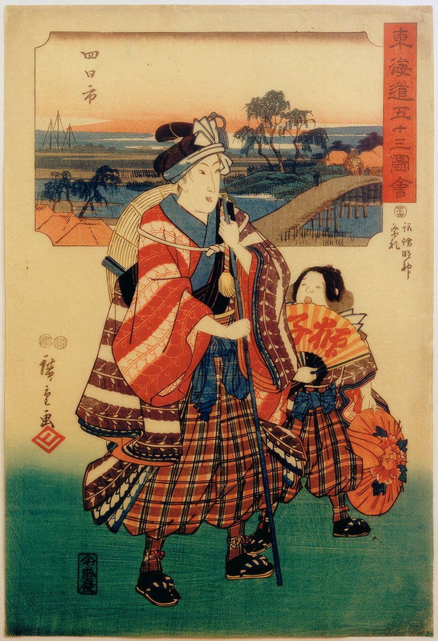 Yokkaichi - Utagawa Hiroshige
