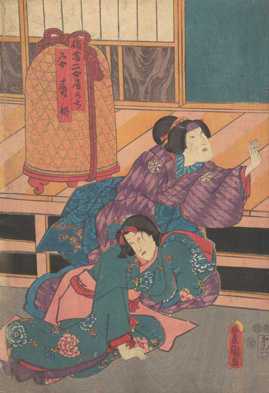 Impression - Utagawa Kunisada