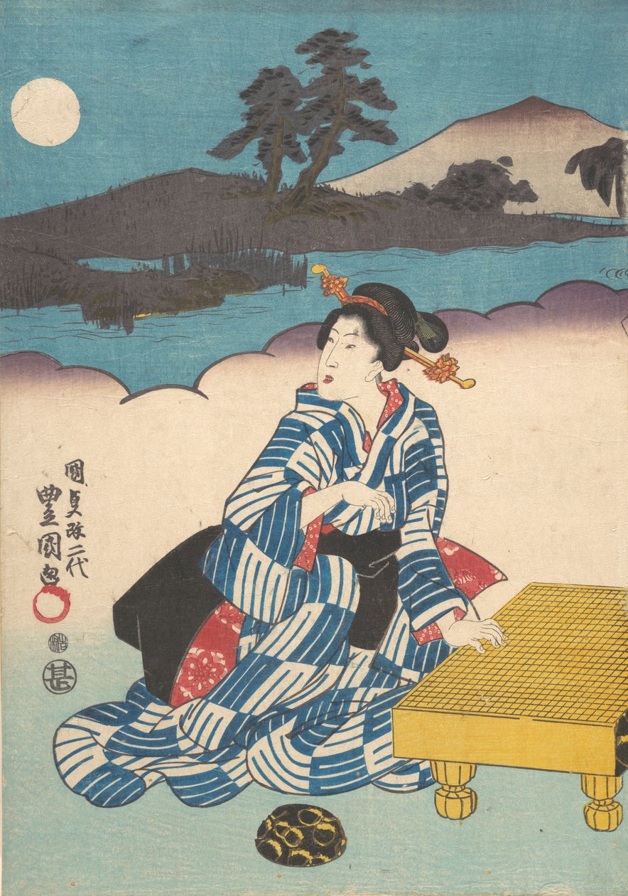 Impression - Utagawa Kunisada