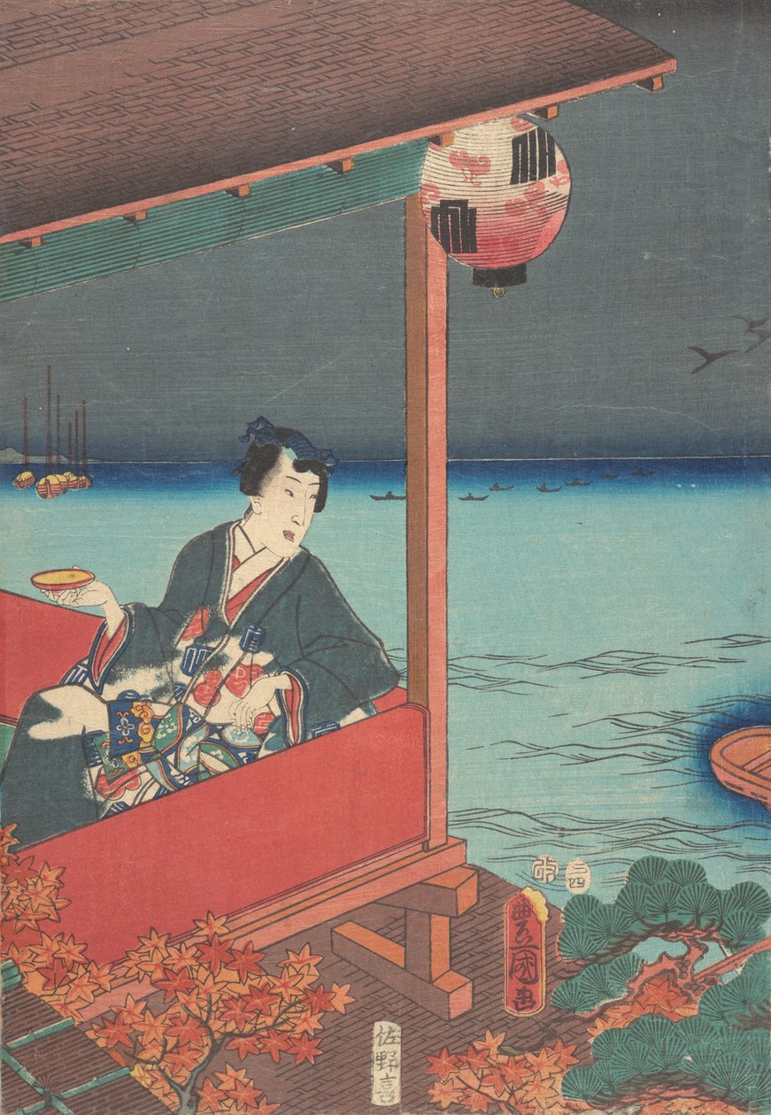 Impression - Utagawa Kunisada