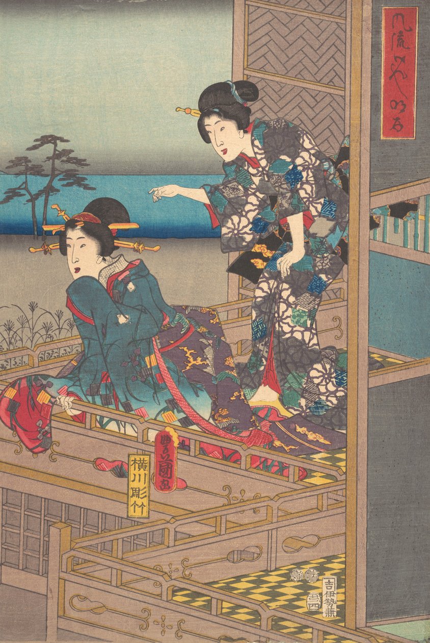 Impression - Utagawa Kunisada