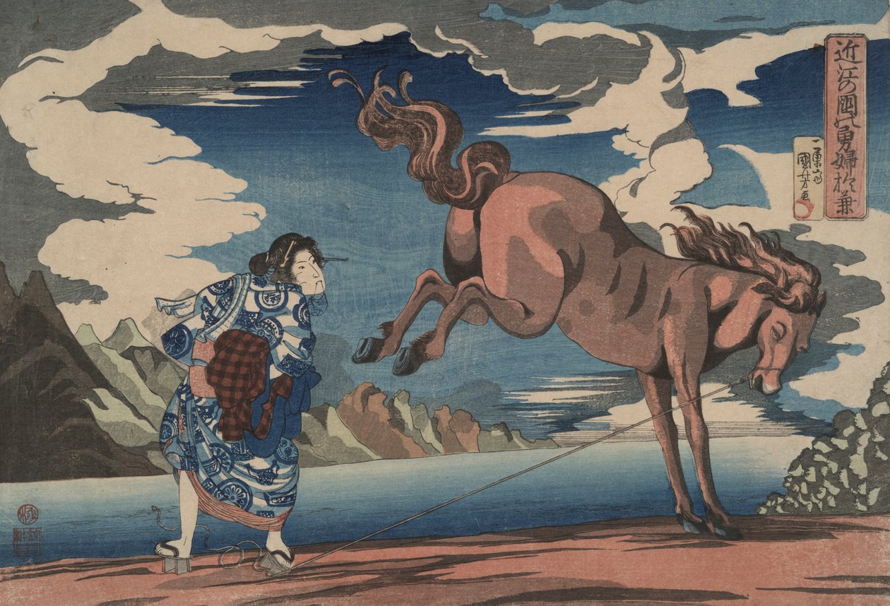 O - Utagawa Kuniyoshi