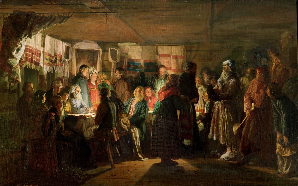 La visite d
