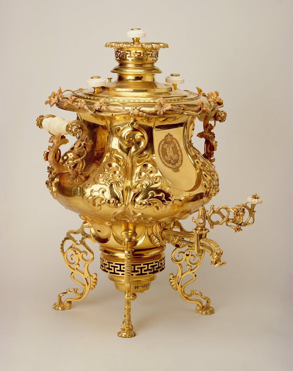 Samovar - Vasiliy Batashov