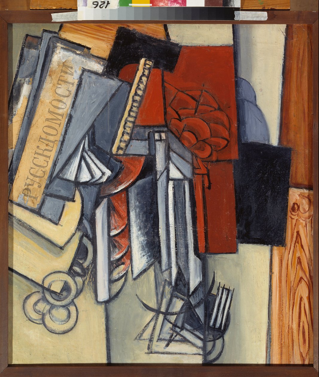 Nature morte - Vera Yefremova Pestel