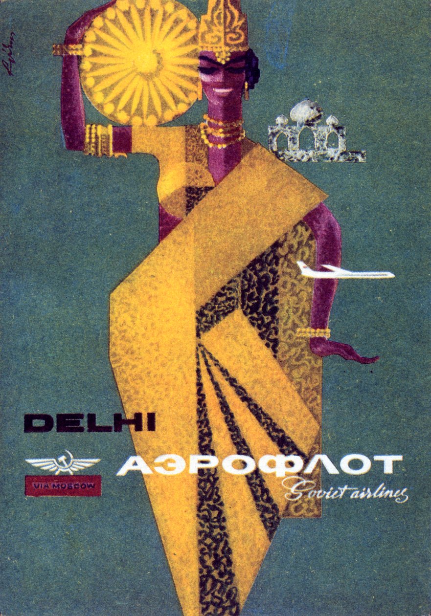 Aeroflot, 1964 - Victor Asseriants