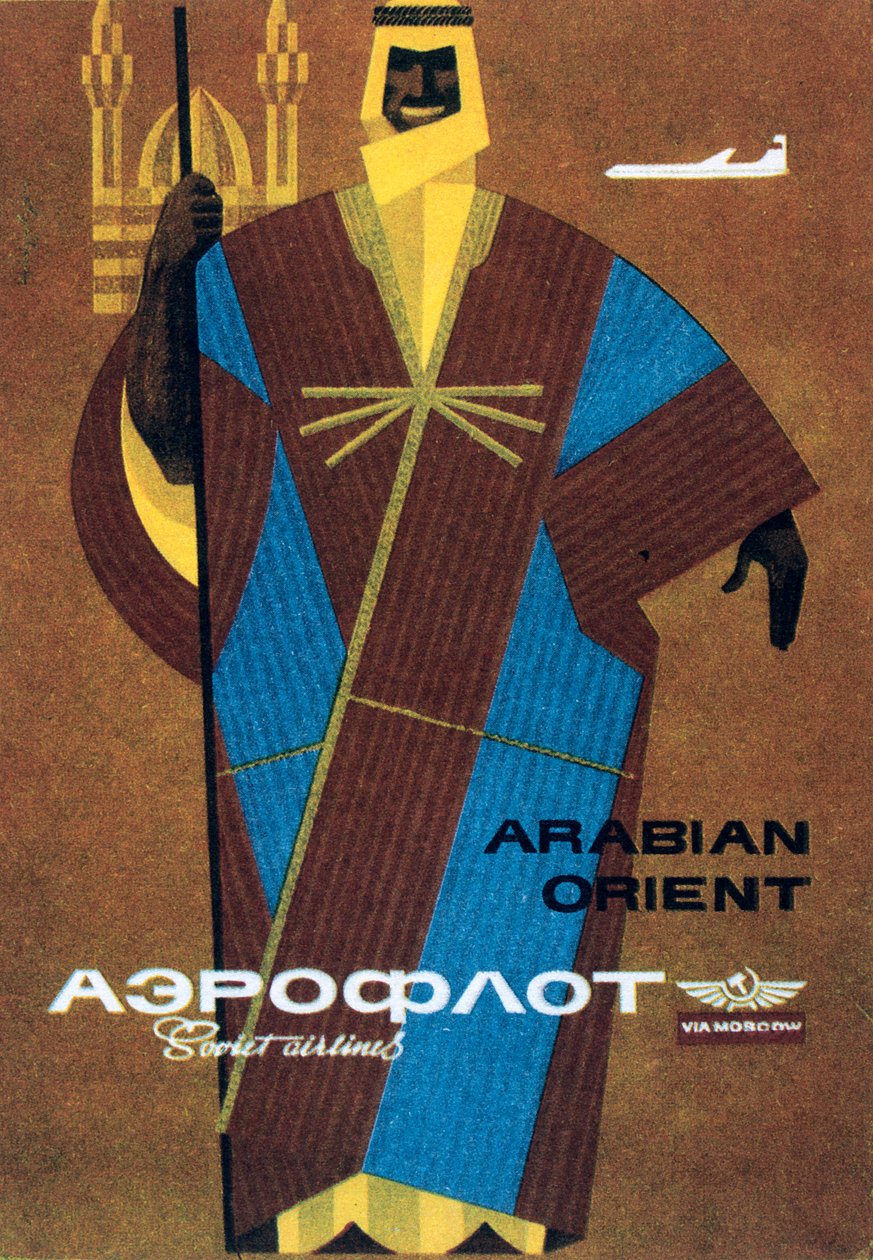 Aeroflot - Victor Asseriants