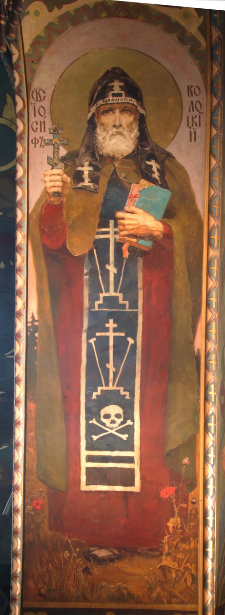 Saint Joseph de Volotsk, 1885-1896 - Viktor Mikhaylovich Vasnetsov