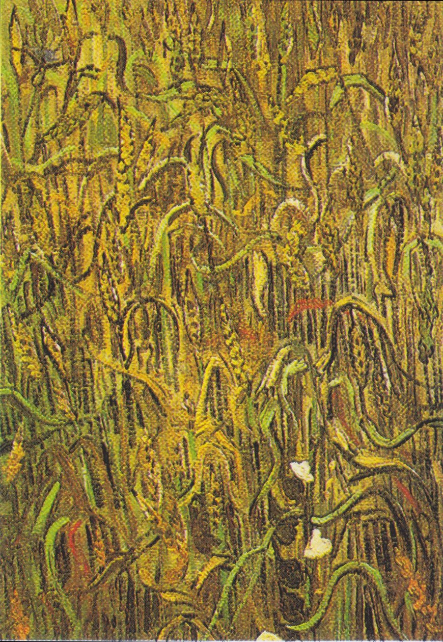 Épis de blé - Vincent van Gogh