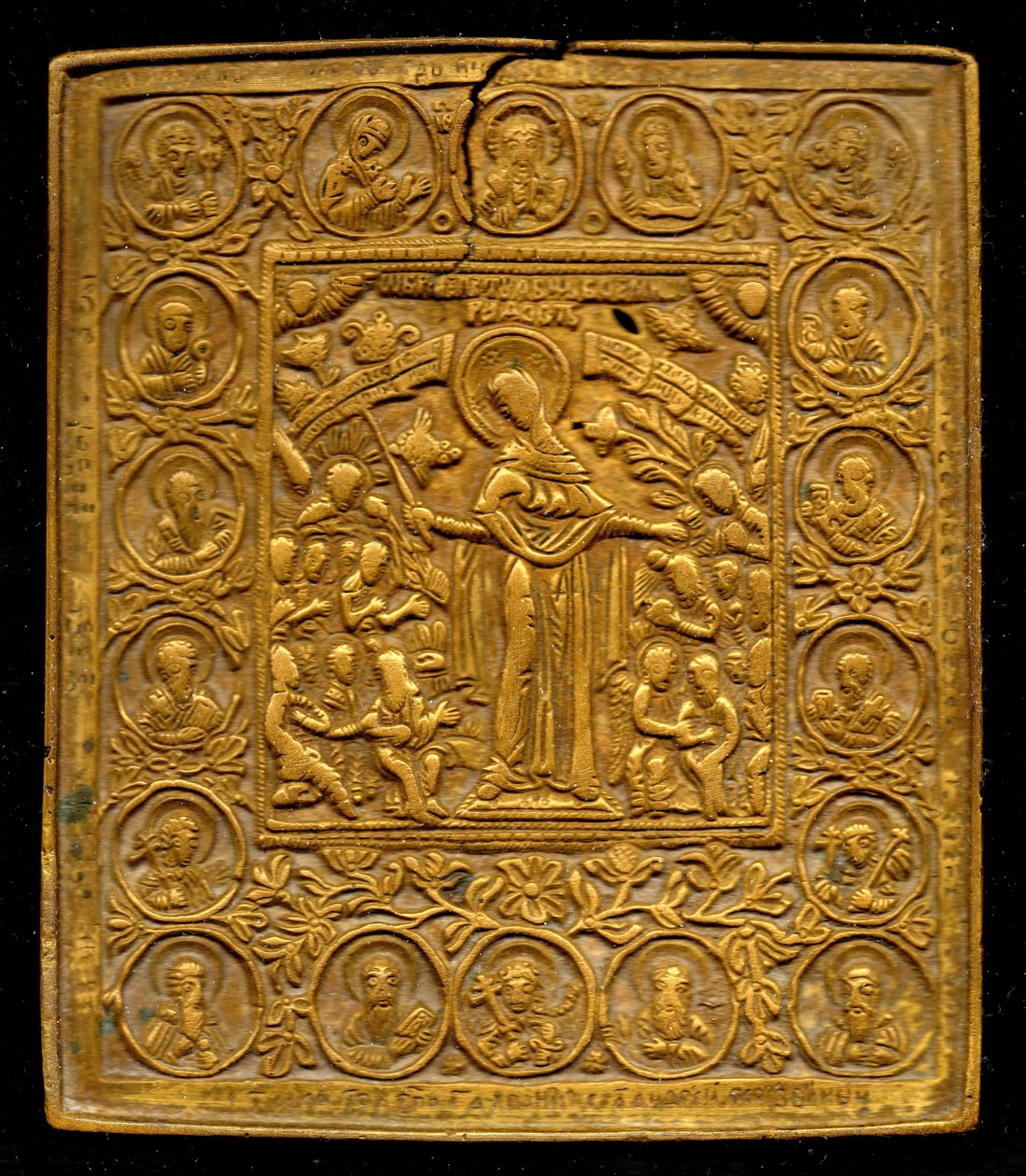 Plaque d