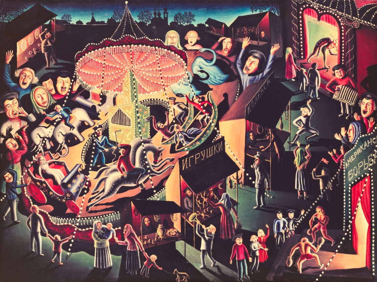 Le manège (das Karusell) - Walter Spies