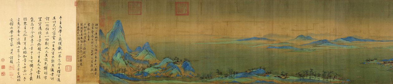 Détail de la fin de A Thousand Li or River and Mountains (千里江山) rouleau de main en encre et couleur sur soie. 11,91 mètres x 55,8 cm. Situé au Palais Musée, Pékin - Wang Ximeng
