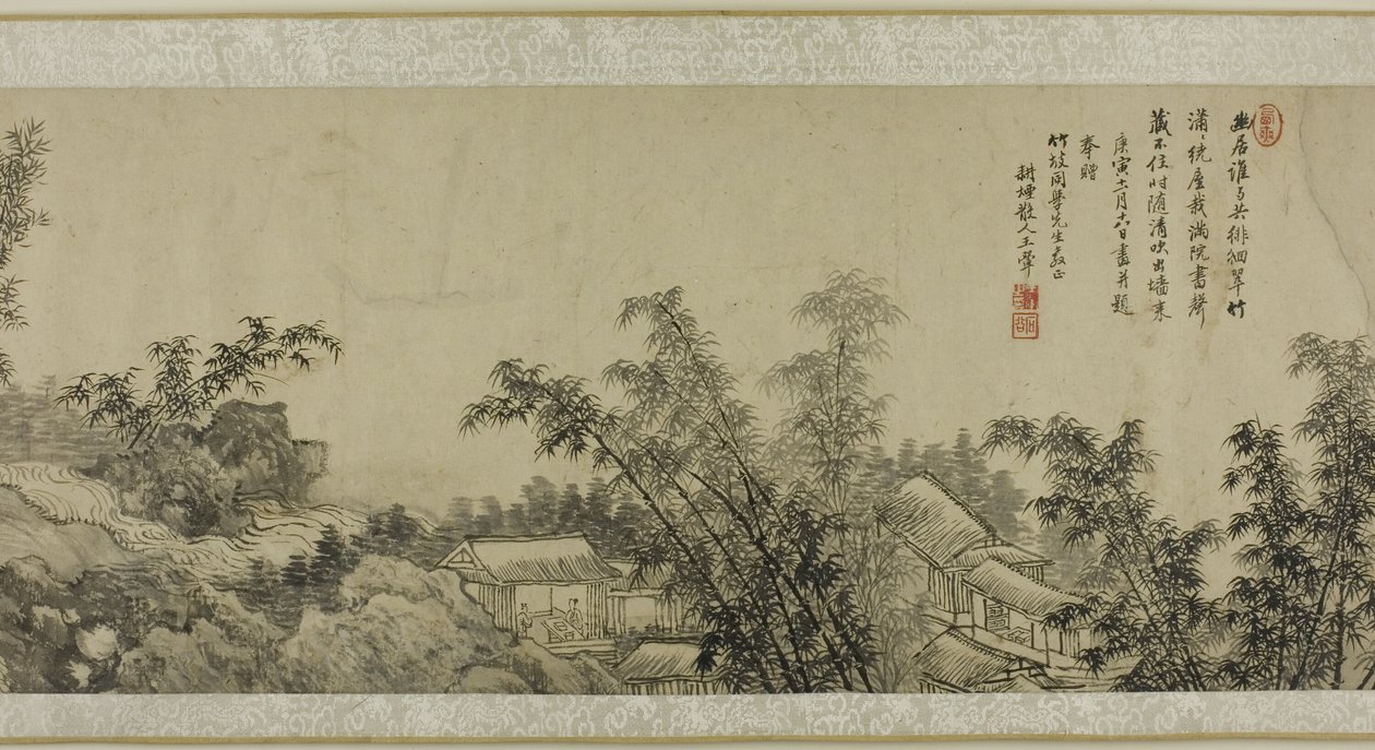 La Pente de Bambou - Wang Hui