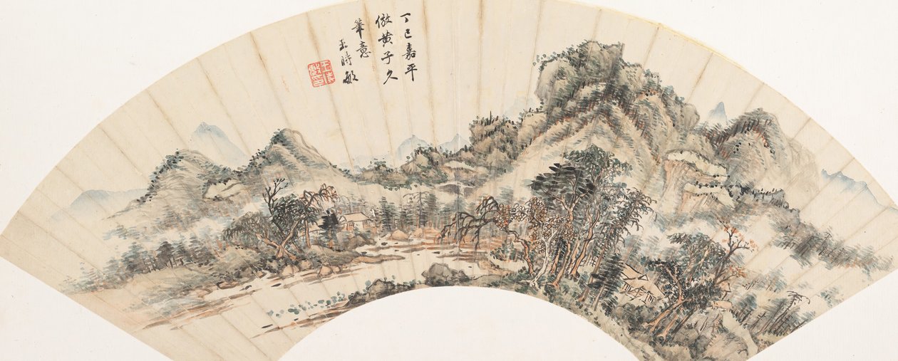 Paysage après Huang Gongwang, daté 1677 - Wang Shimin
