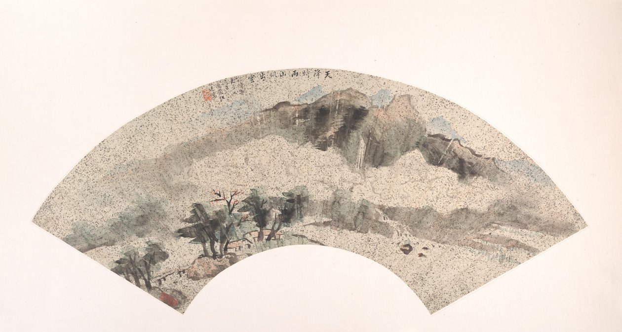 Paysage - Wang Tingru