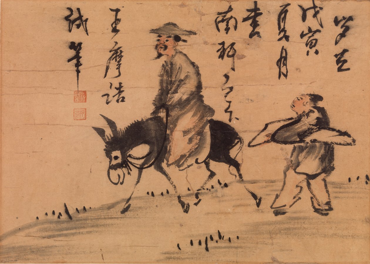 Un poète sur une mule - Wang Wei