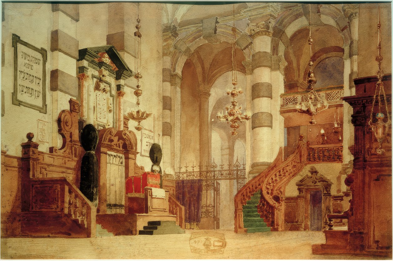 Vue intérieure de la cathédrale - Vasilij Dmitrievich Polenov