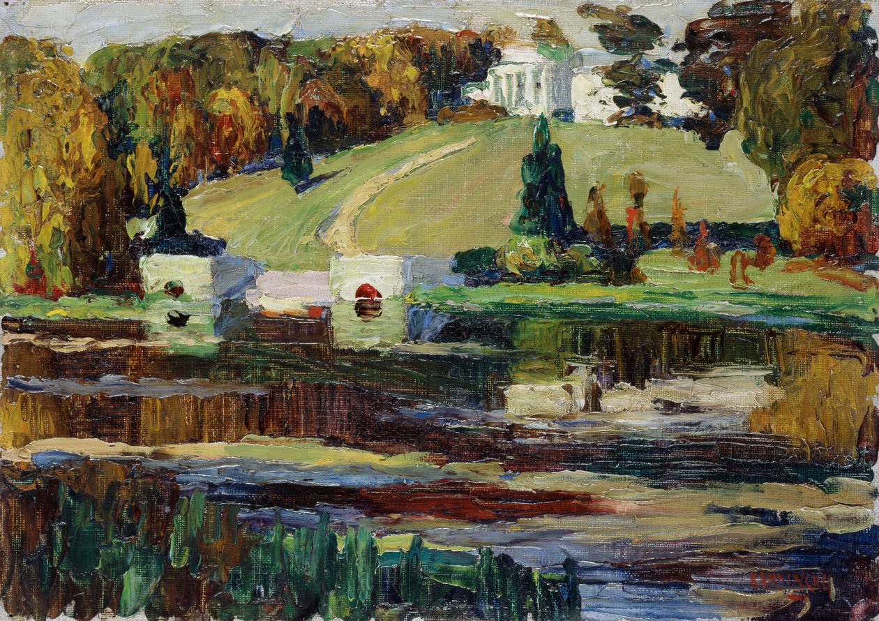 Esquisse pour Achtyrka – Automne - Wassily Kandinsky