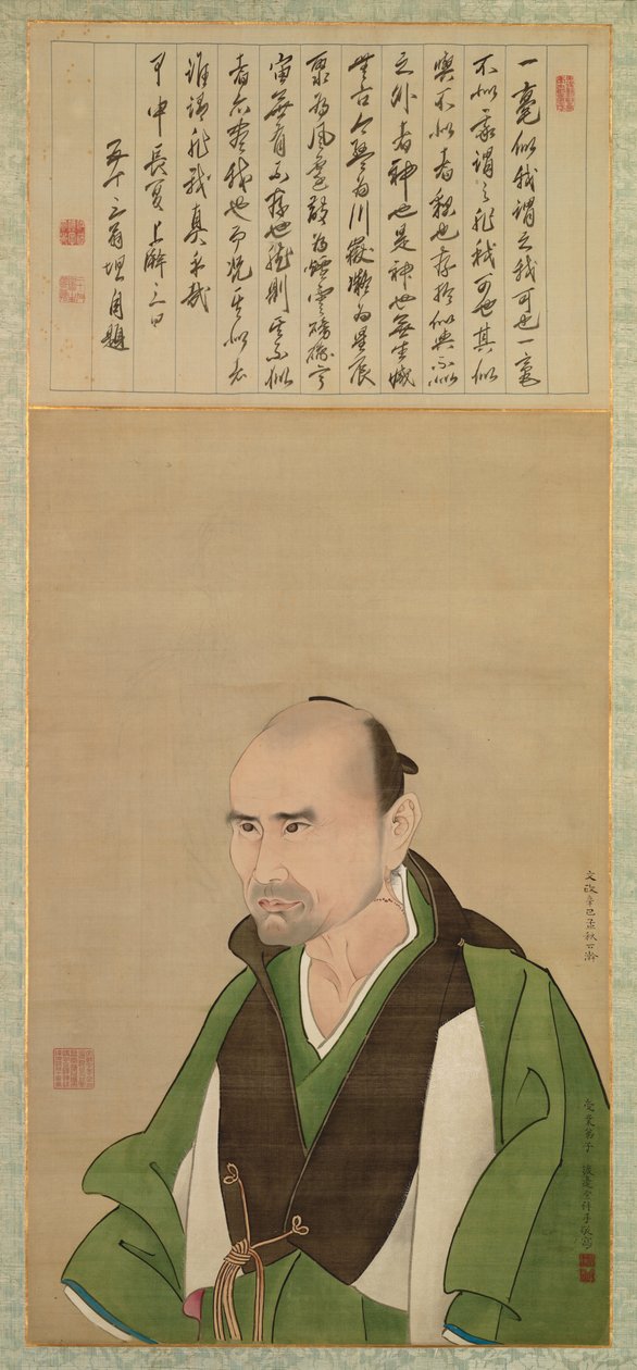 Portrait de Sato Issai (âgé de 50 ans) - Watanabe Kazan