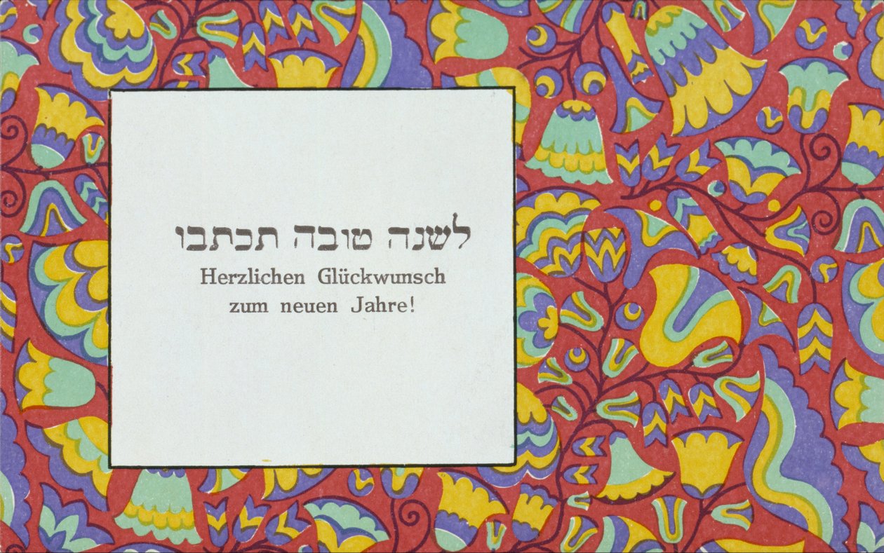 Vœux de Nouvel An - Wiener Werkstätte