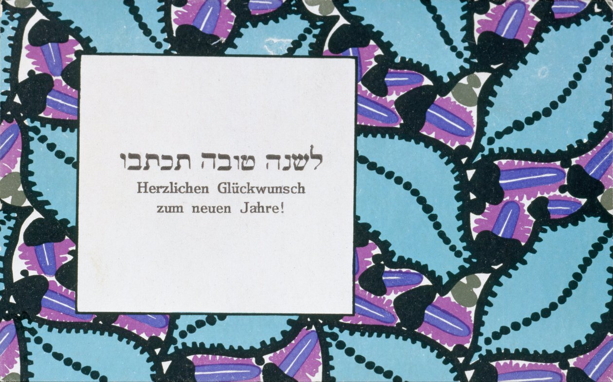 Vœux de Nouvel An - Wiener Werkstätte