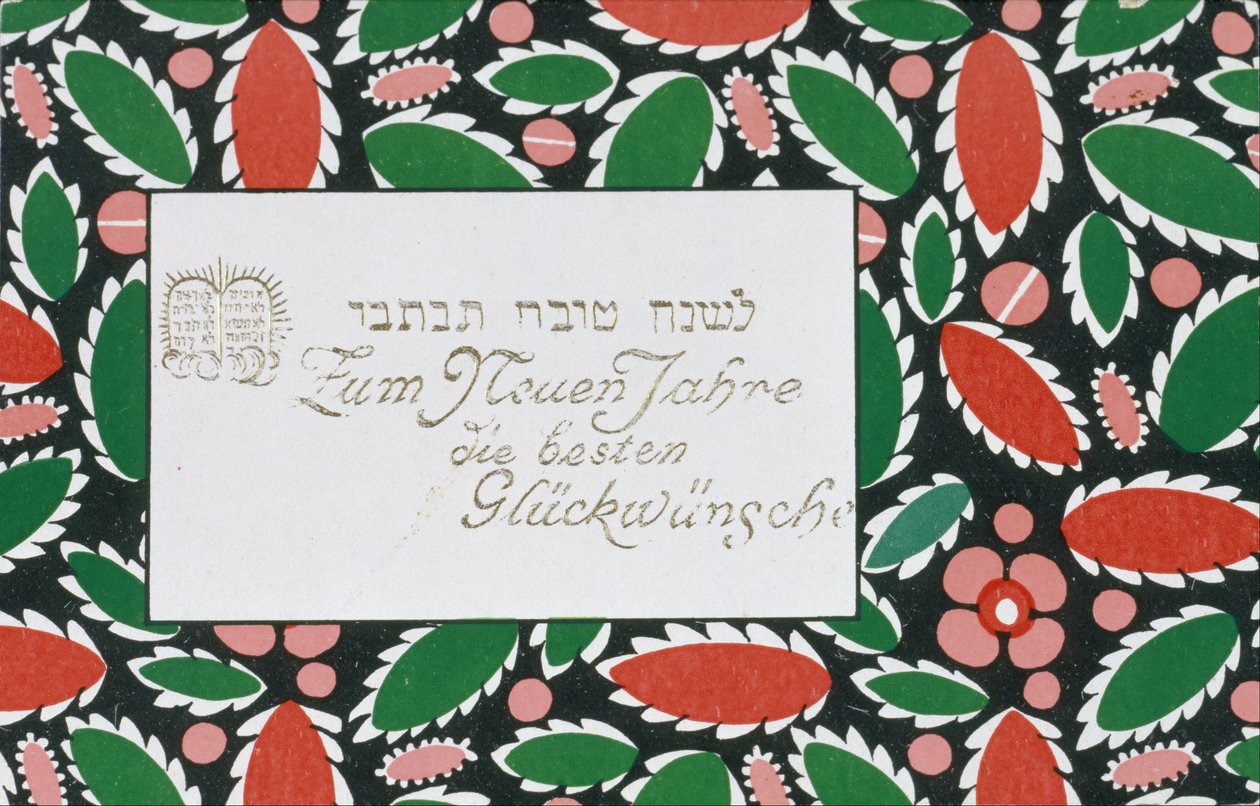 Vœux de Nouvel An - Wiener Werkstätte