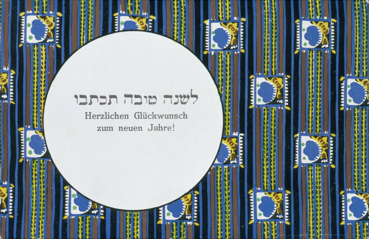 Vœux de Nouvel An - Wiener Werkstätte