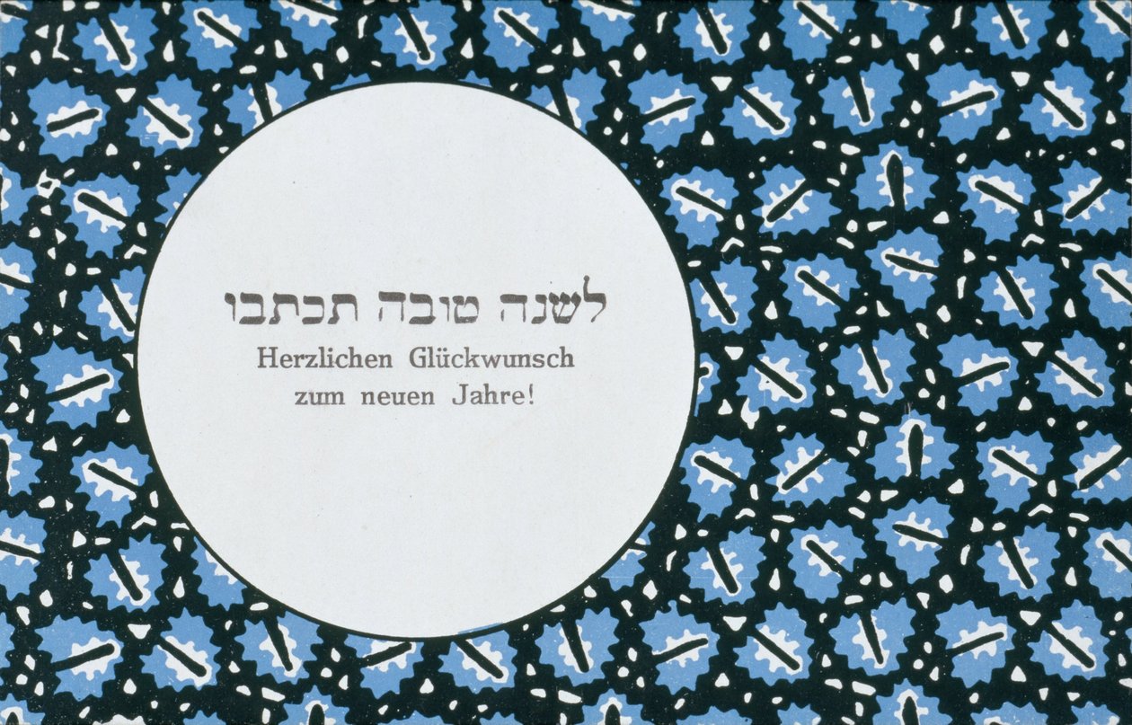 Vœux de Nouvel An - Wiener Werkstätte