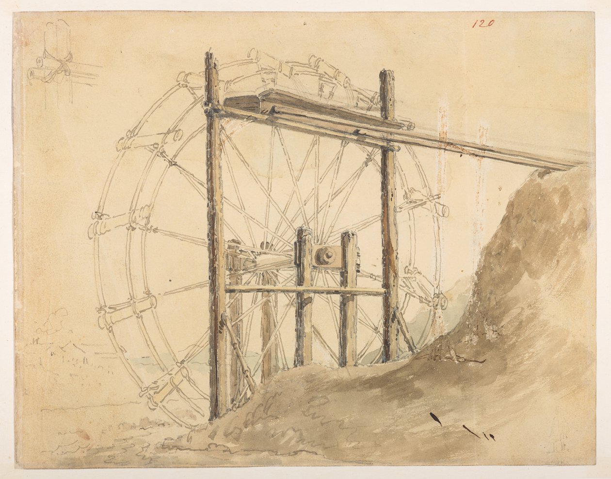 WD 959 section 1 f.120r - William Alexander
