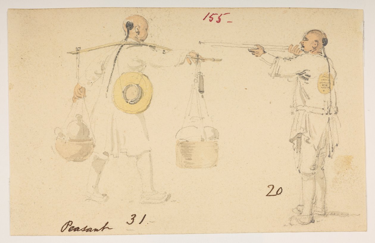 WD 959 section 1 f.155 - William Alexander