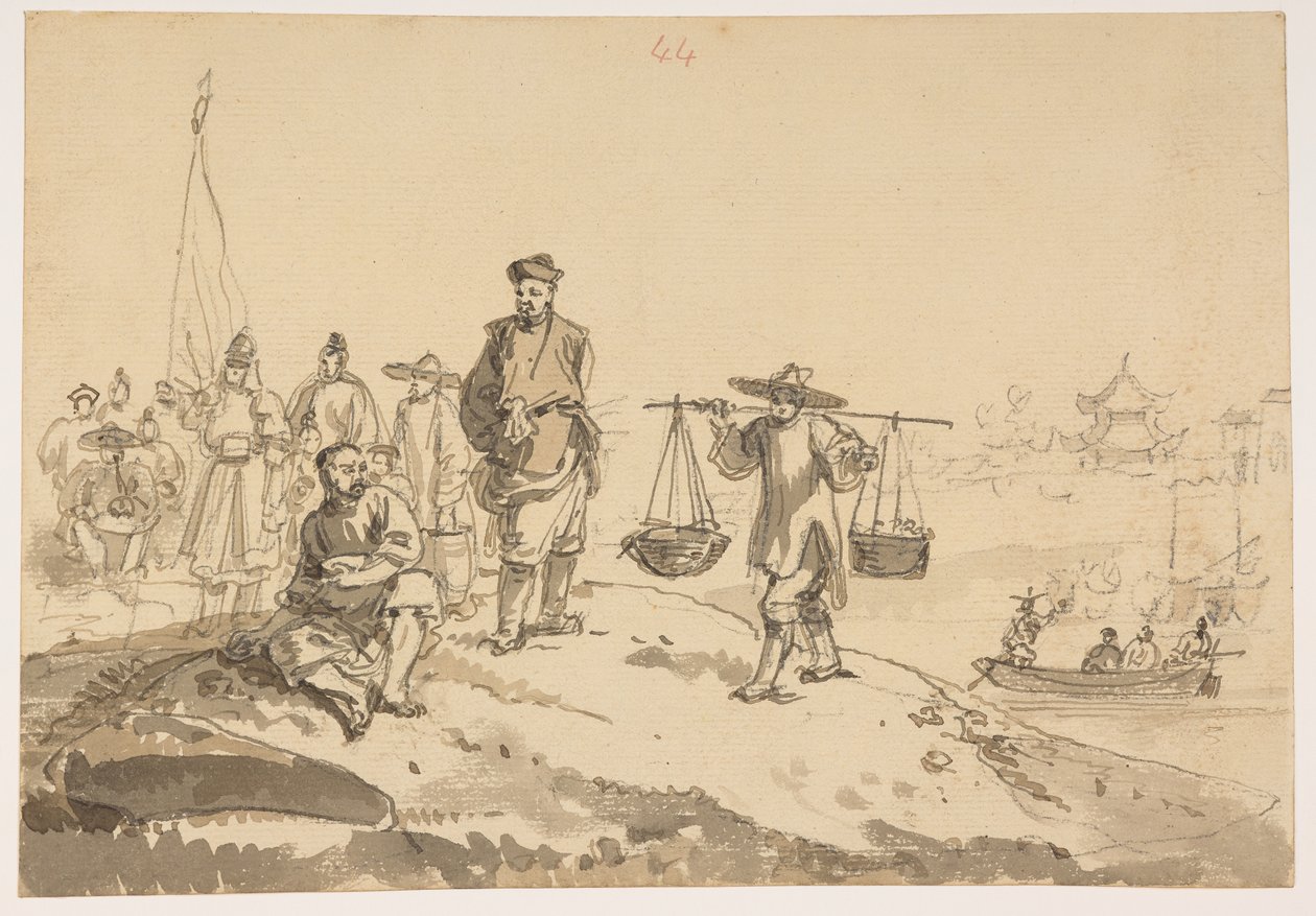WD 959 section 2 f.044 - William Alexander