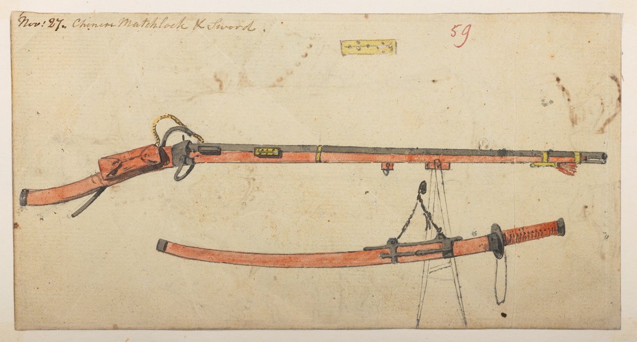 WD 959 section 2 f.059r - William Alexander