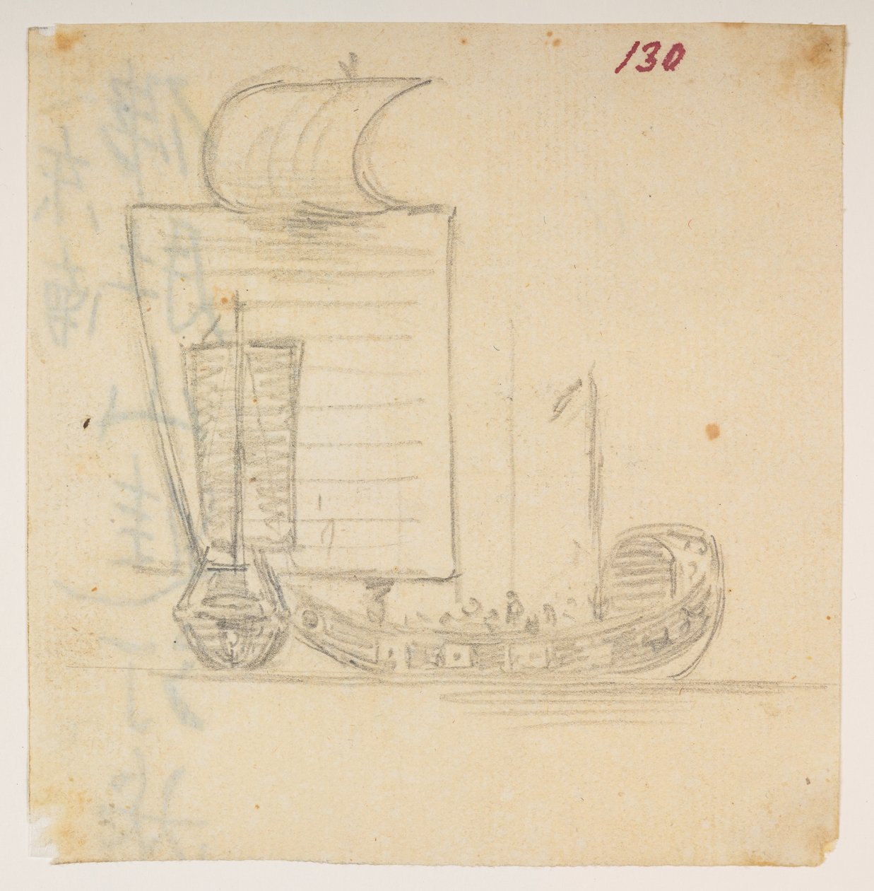 WD 959 section 2 f.130 - William Alexander