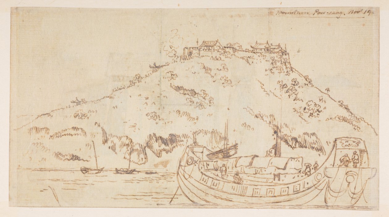 WD 959 section 2 f.22v - William Alexander