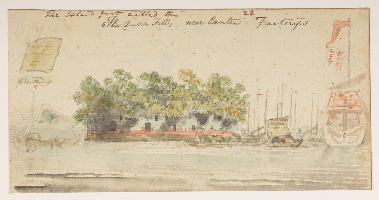 WD 959 section 2 f.28 - William Alexander