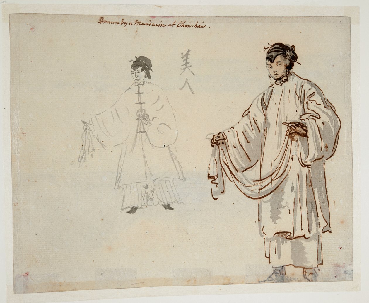 WD 961 f.224v - William Alexander